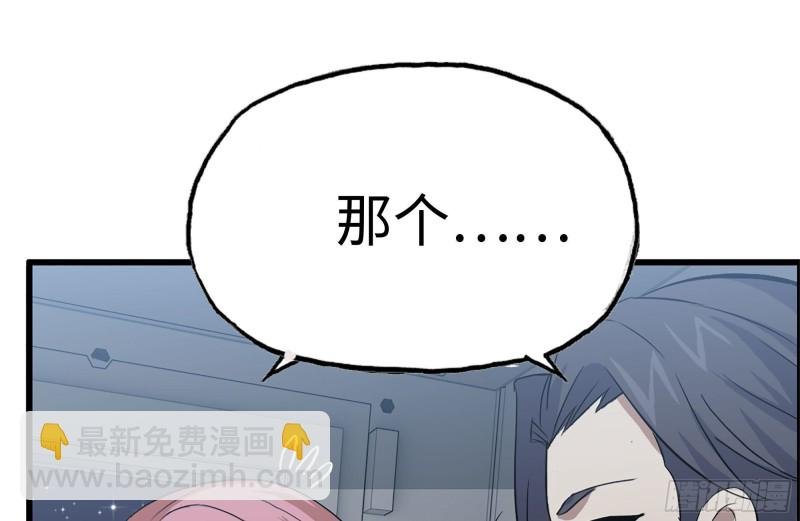 122-坦诚心意