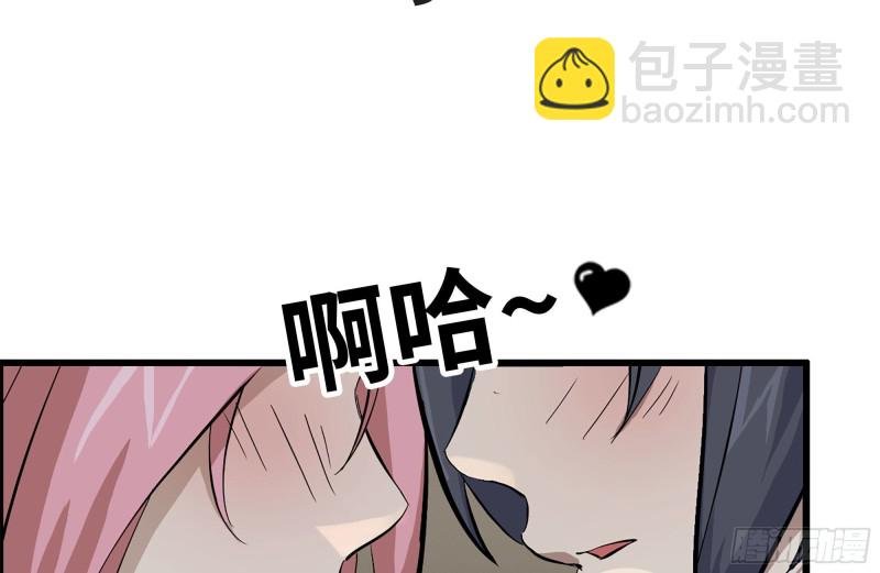 122-坦诚心意