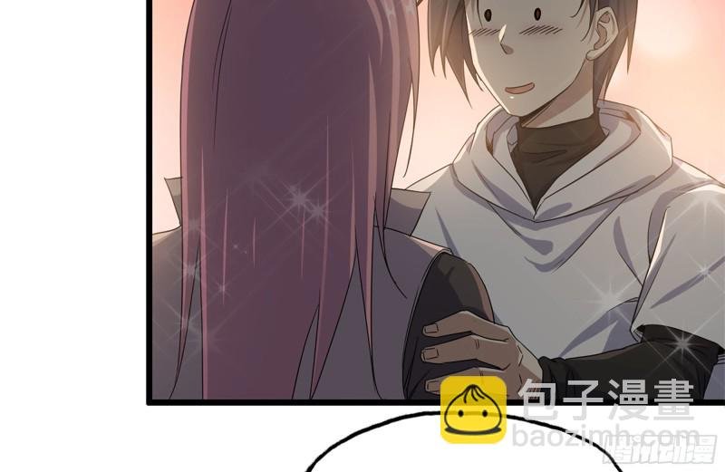 123-确认关系