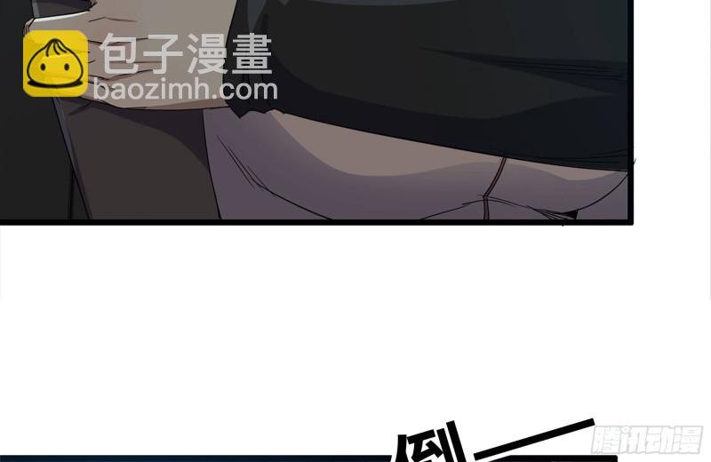 123-确认关系