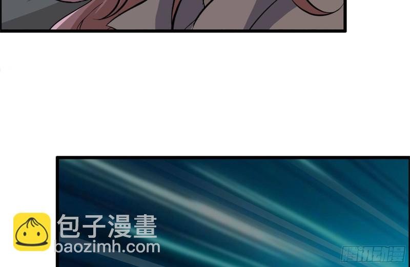124-吃冰激凌