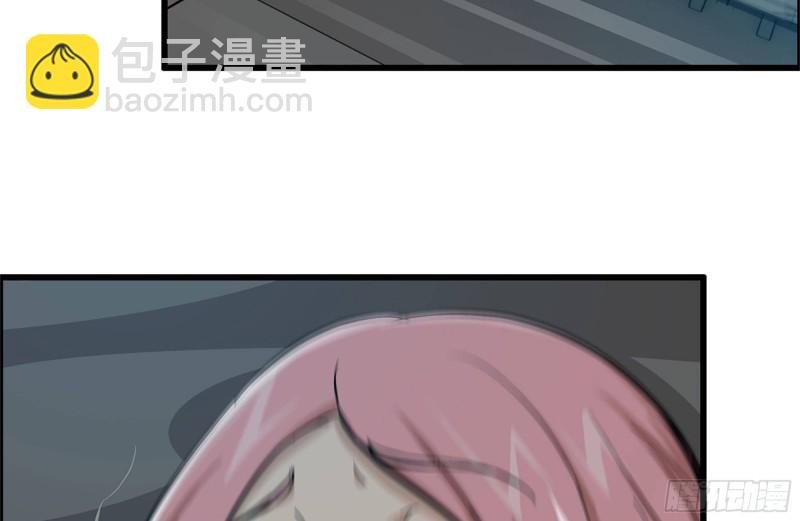 124-吃冰激凌