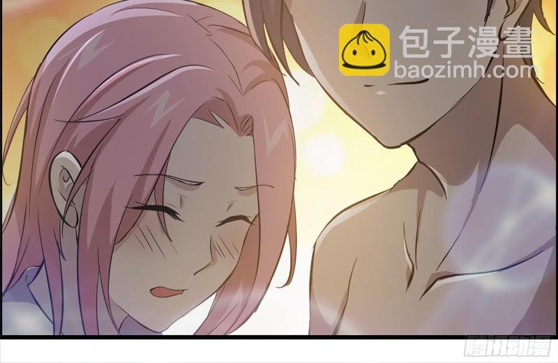 124-吃冰激凌