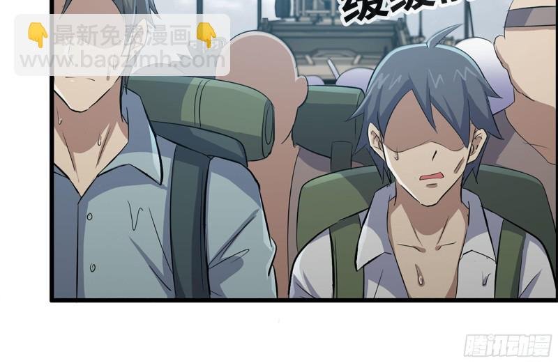 124-吃冰激凌