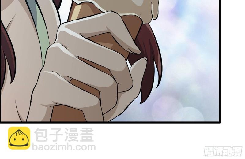 124-吃冰激凌