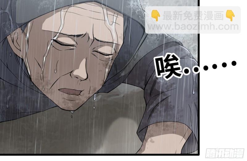 125-快要上钩了