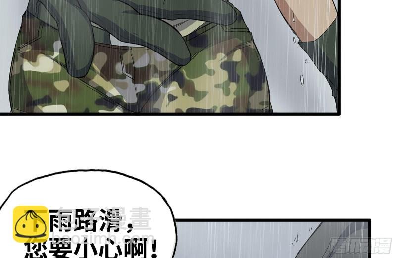 125-快要上钩了