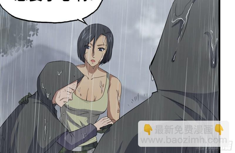 125-快要上钩了