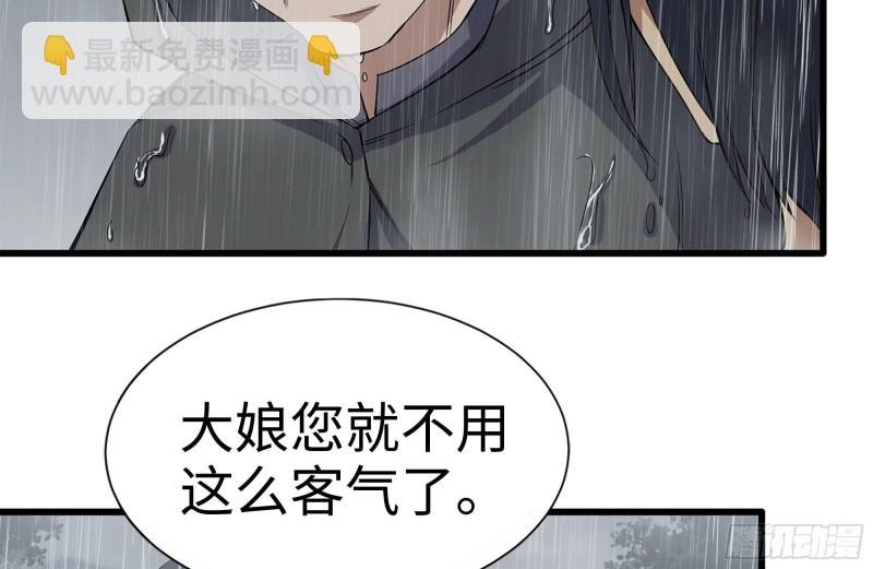 125-快要上钩了