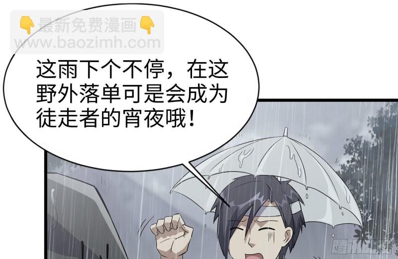 125-快要上钩了