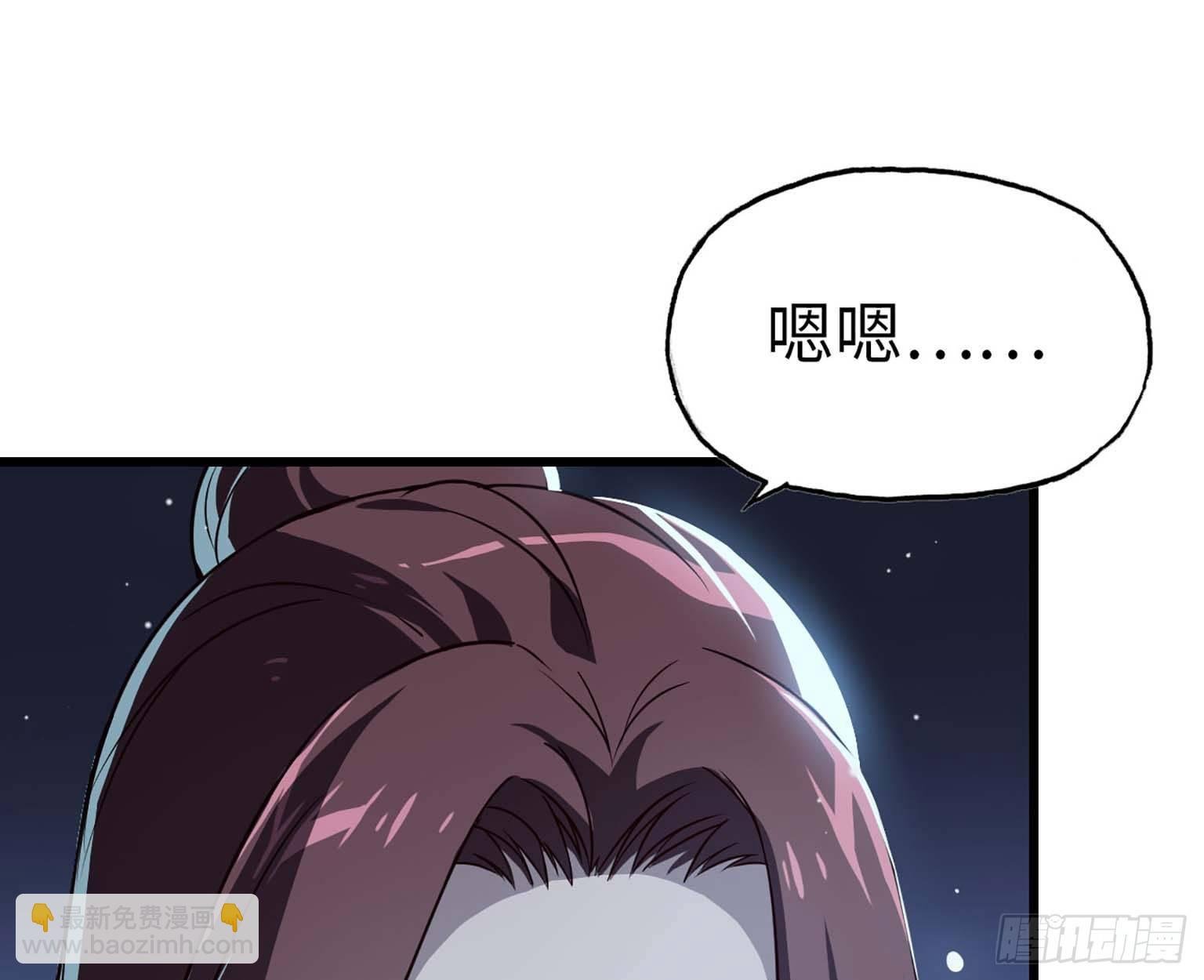 11- 主动出击