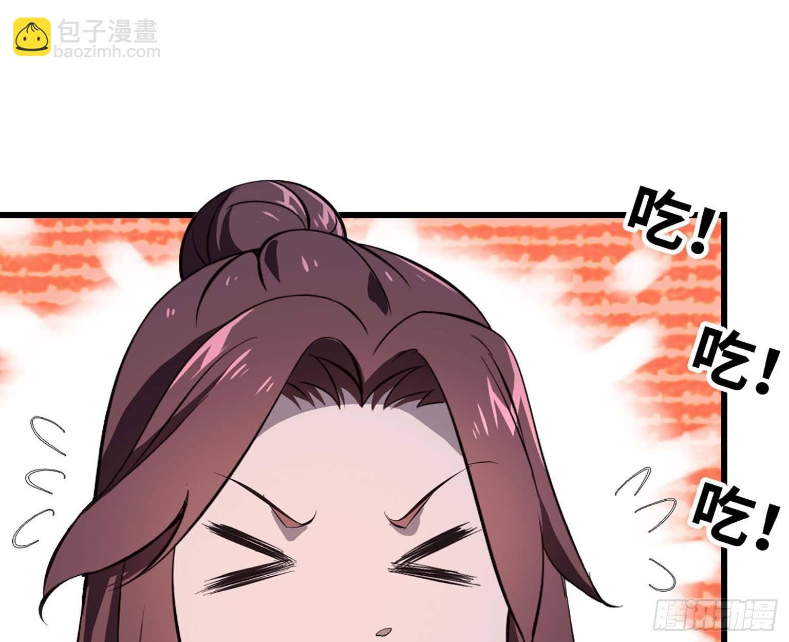 11- 主动出击
