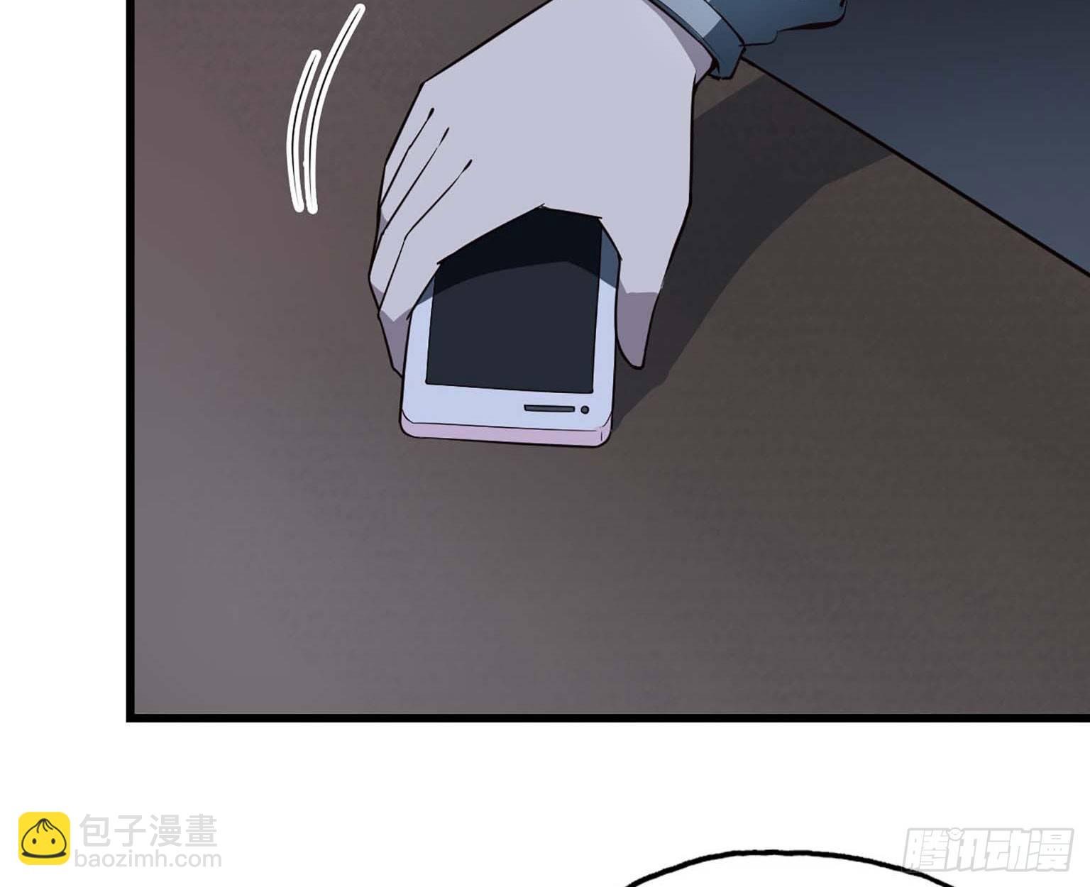 11- 主动出击