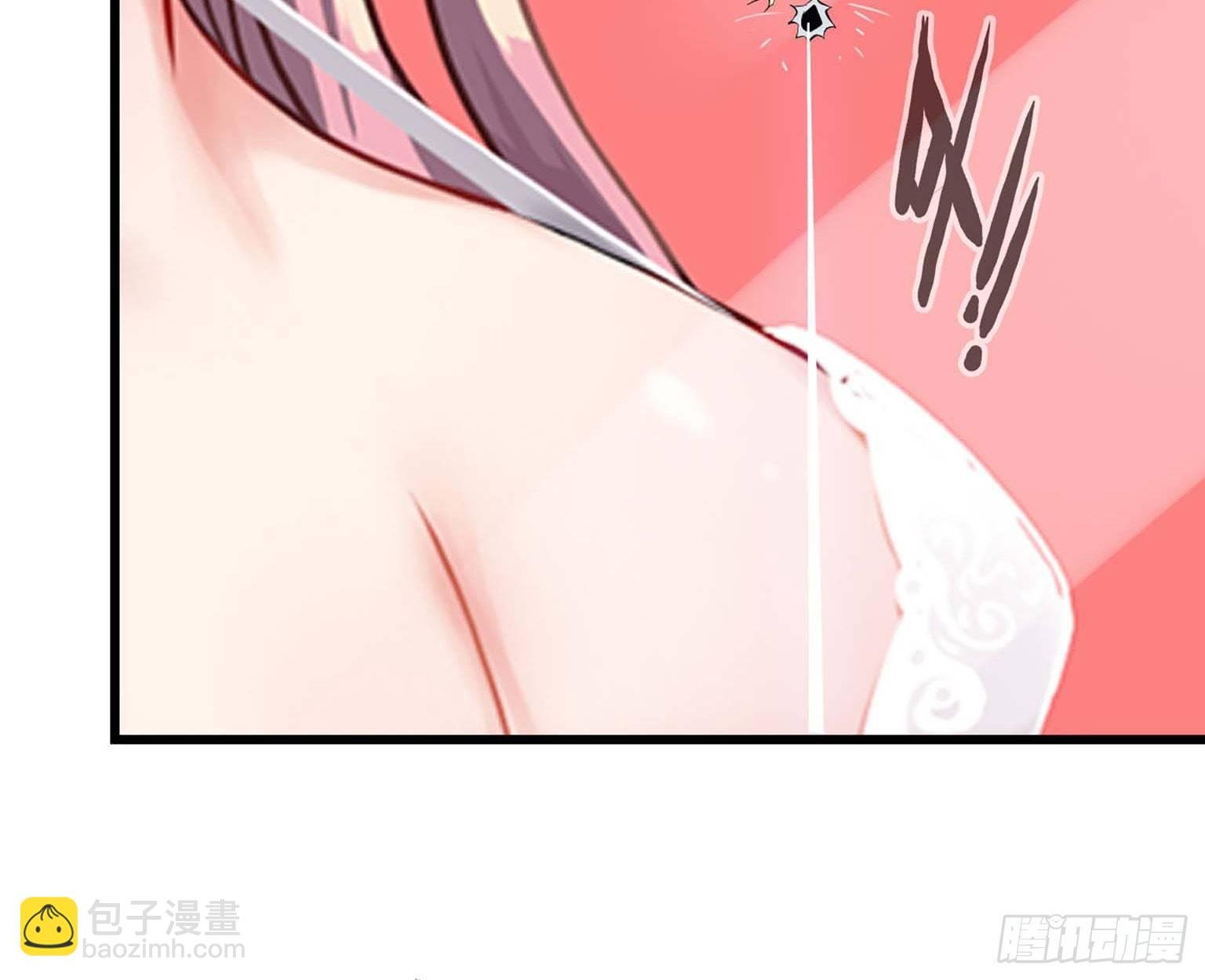 11- 主动出击