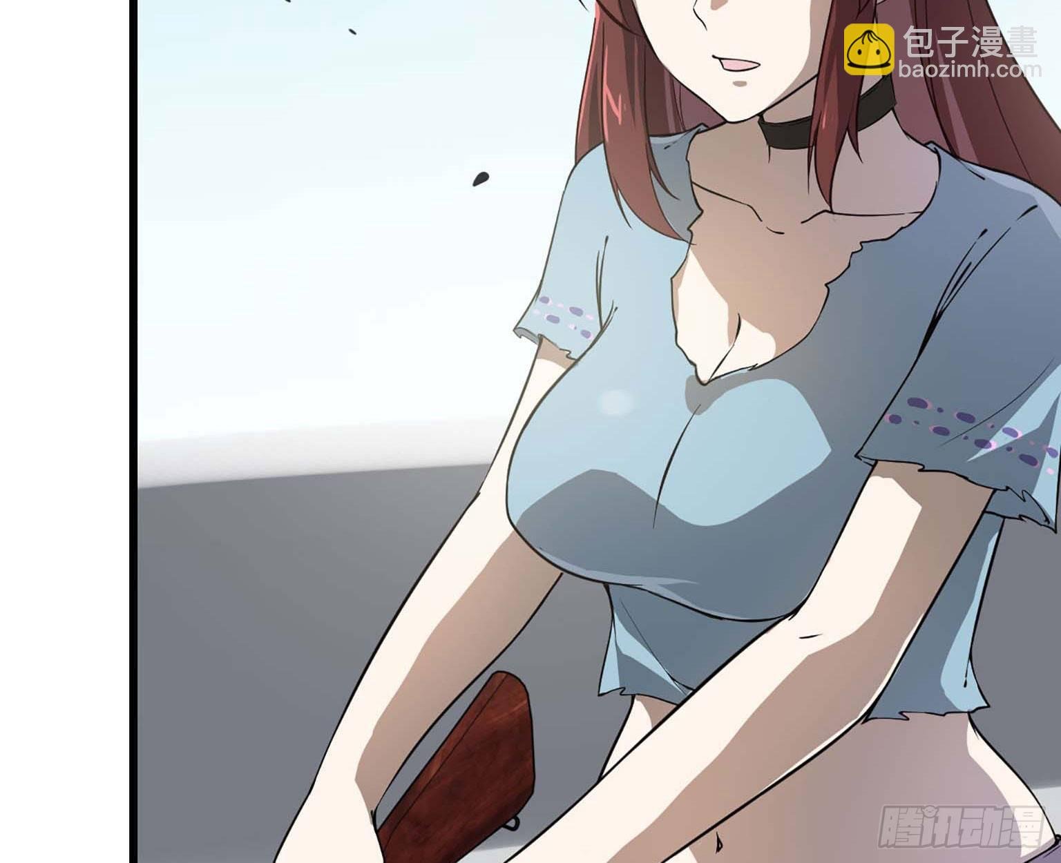 11- 主动出击