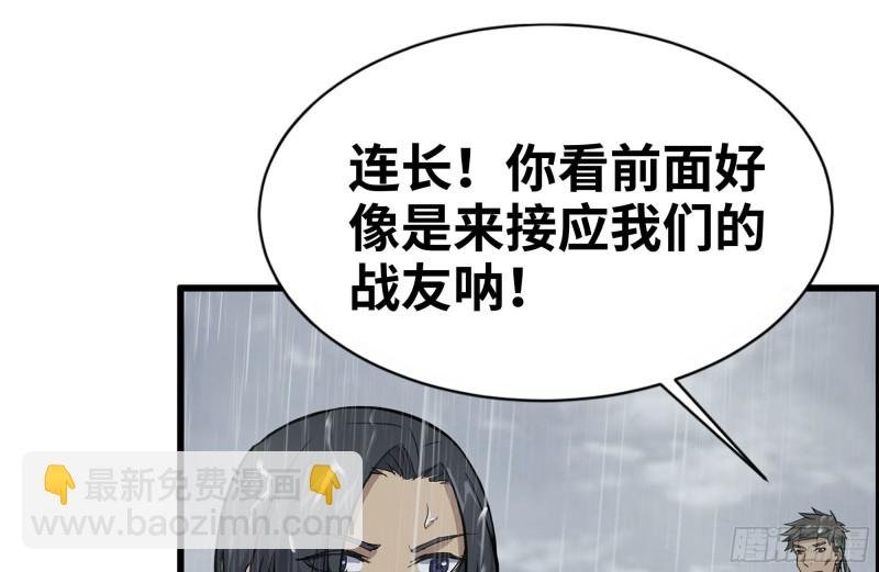 126-陷阱