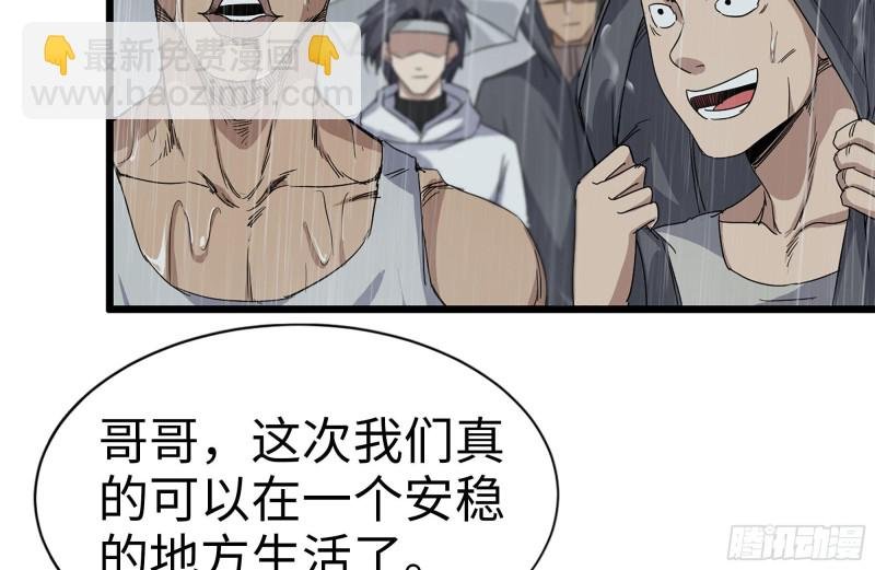 126-陷阱