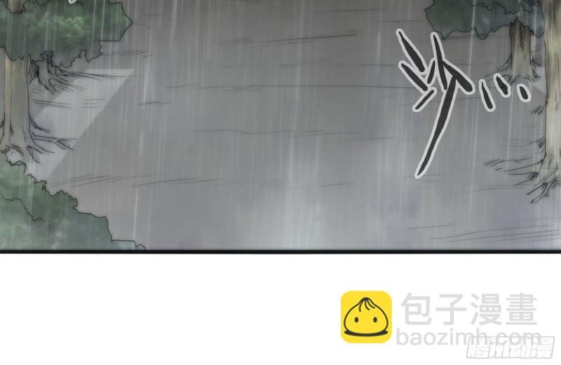 126-陷阱