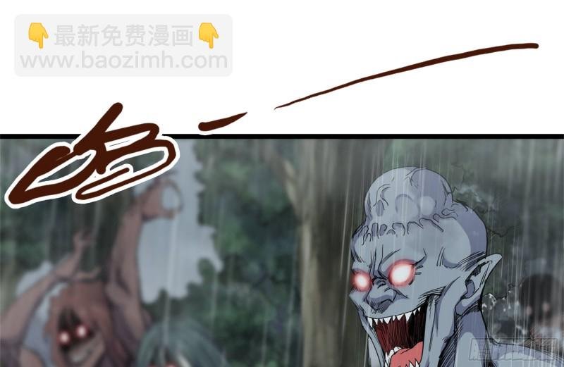 126-陷阱