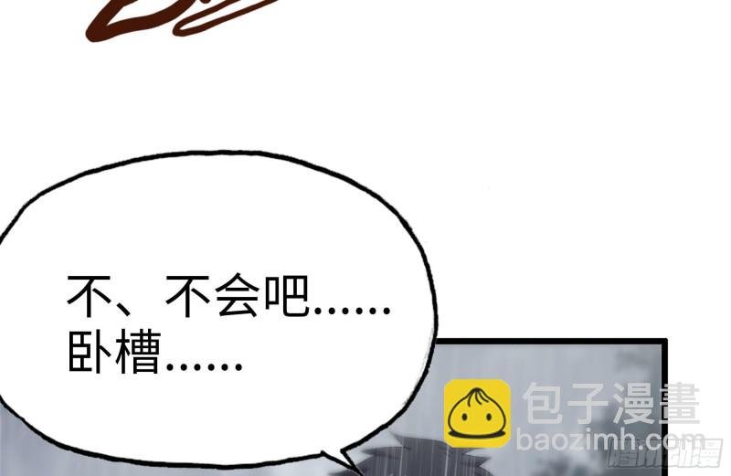 126-陷阱