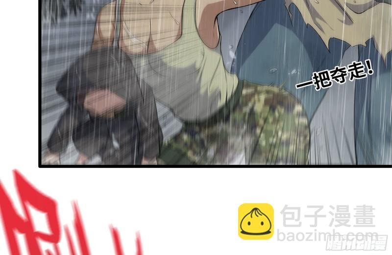 127-控制