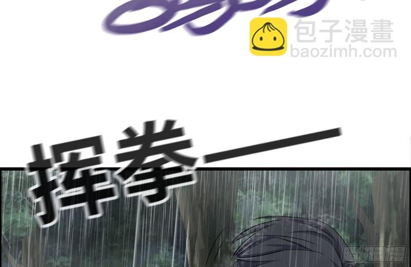 127-控制