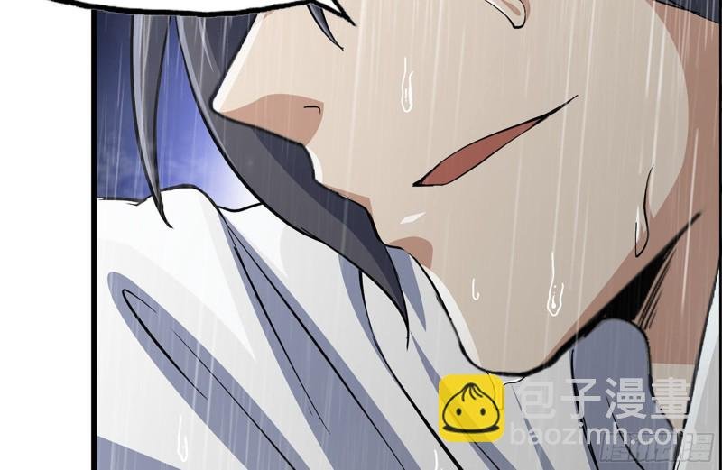 127-控制