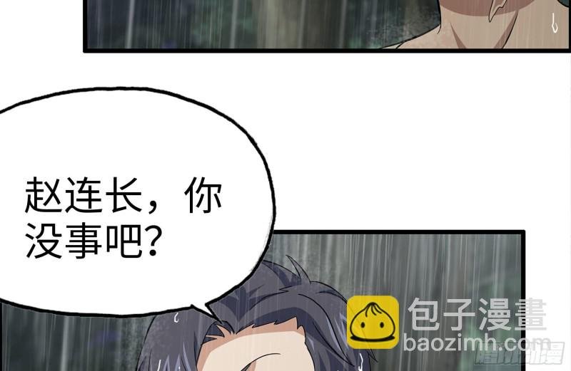 127-控制