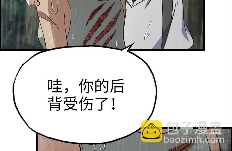 127-控制