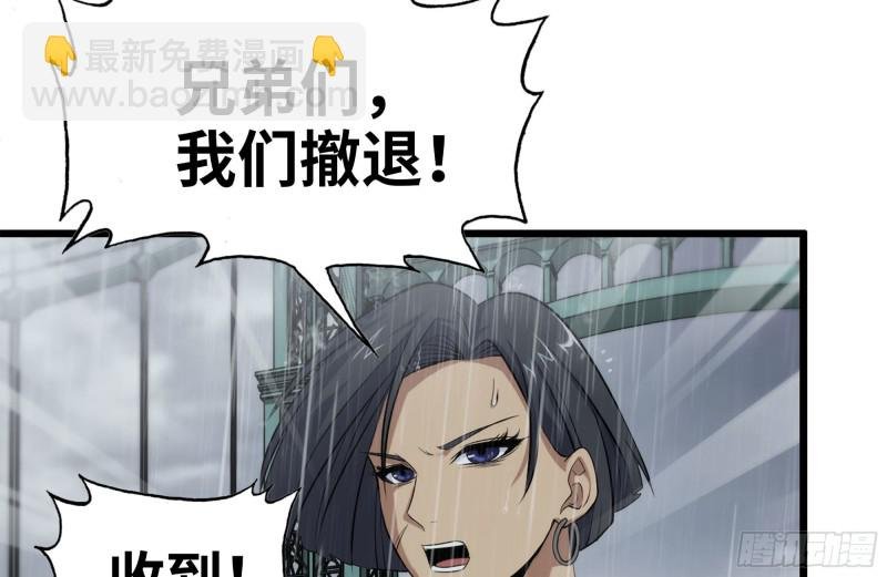 129-激战