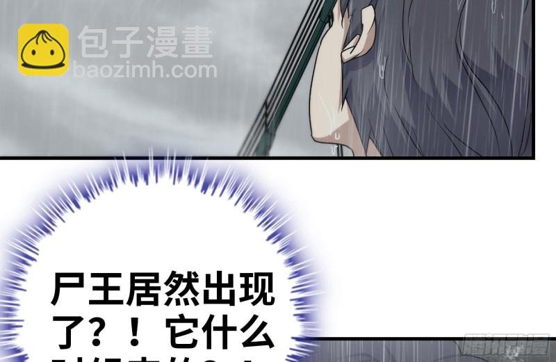 129-激战