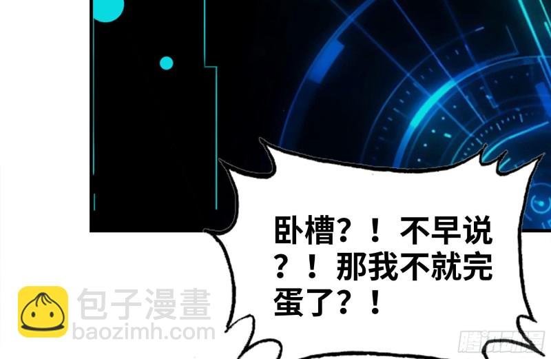 129-激战