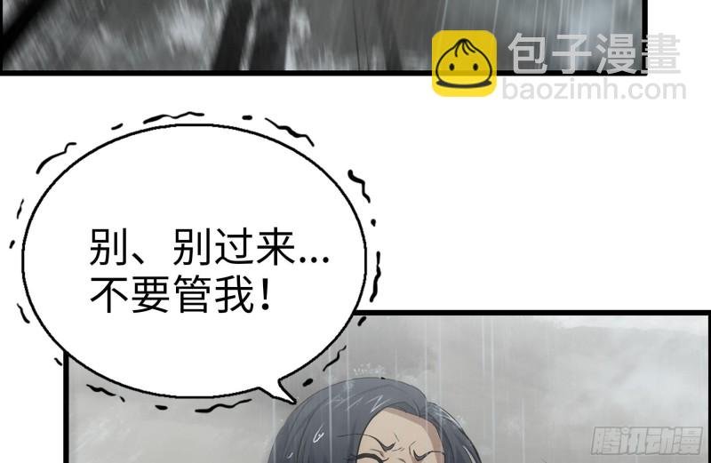 130-紧急情况