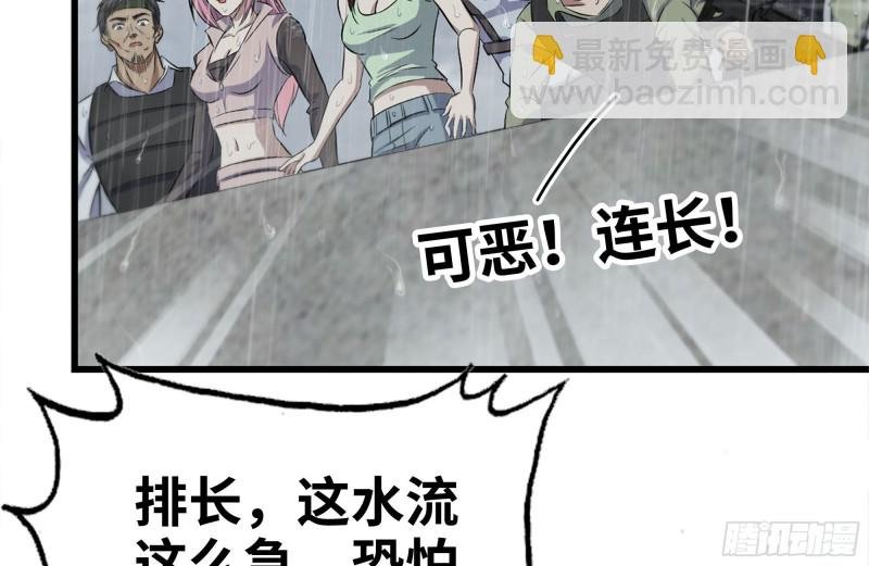 130-紧急情况
