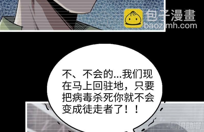 131-回忆