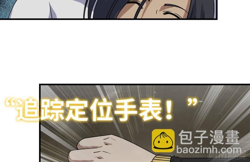 132-救援