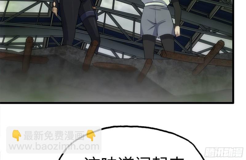 134-深入老巢