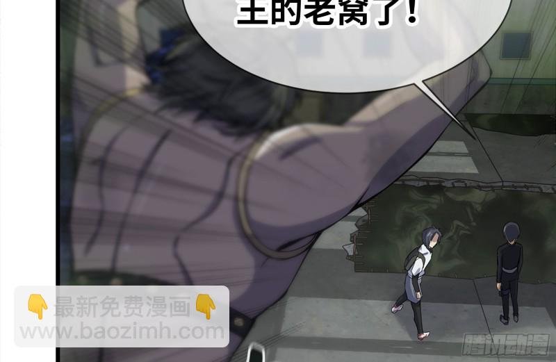 134-深入老巢