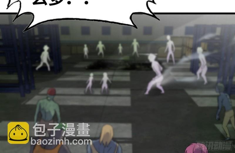134-深入老巢