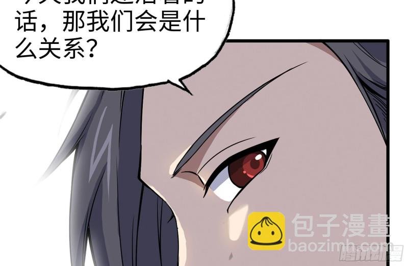 134-深入老巢