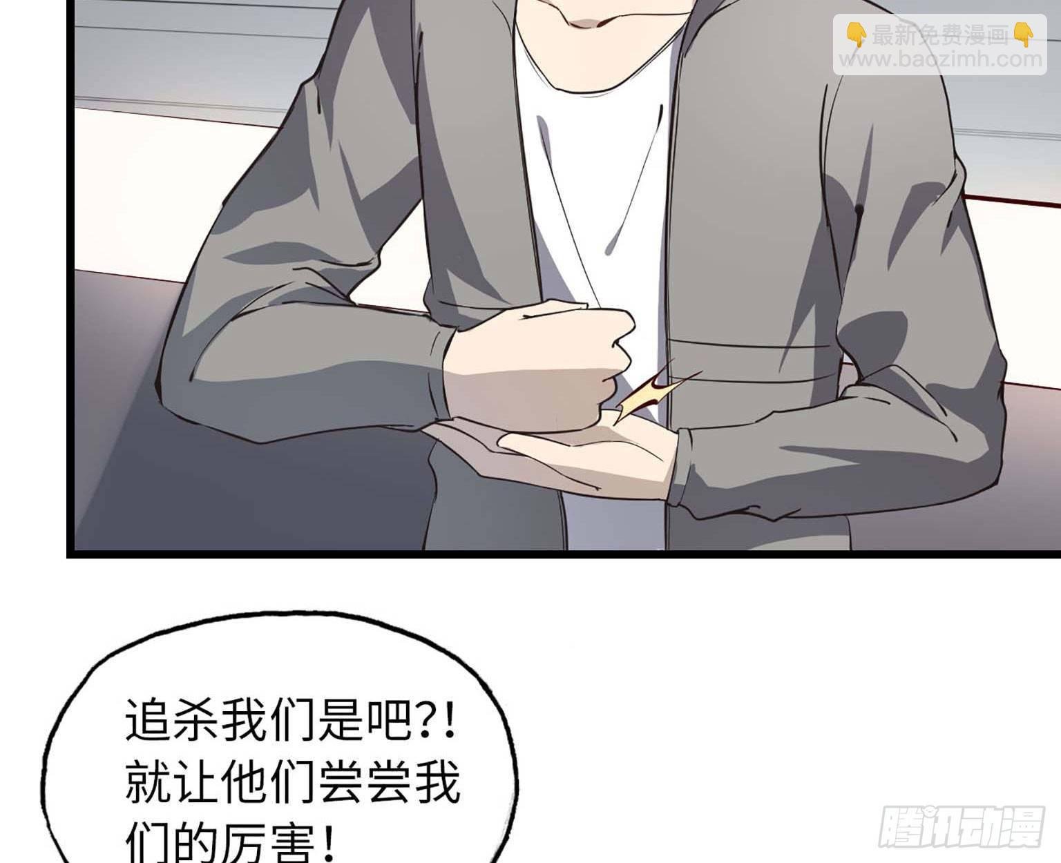 12- 潜入仓库