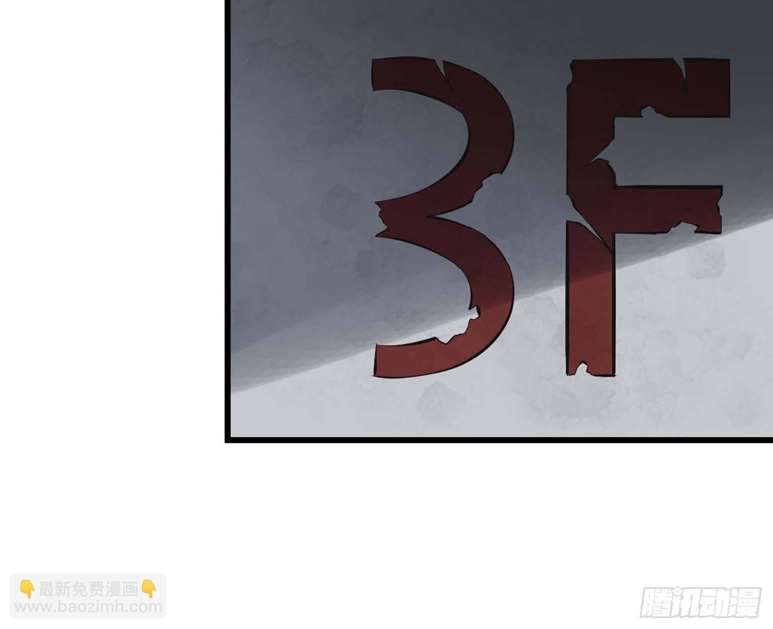 12- 潜入仓库