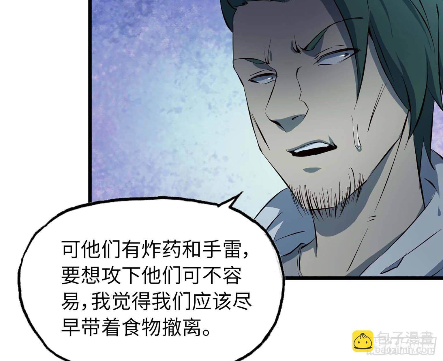 12- 潜入仓库