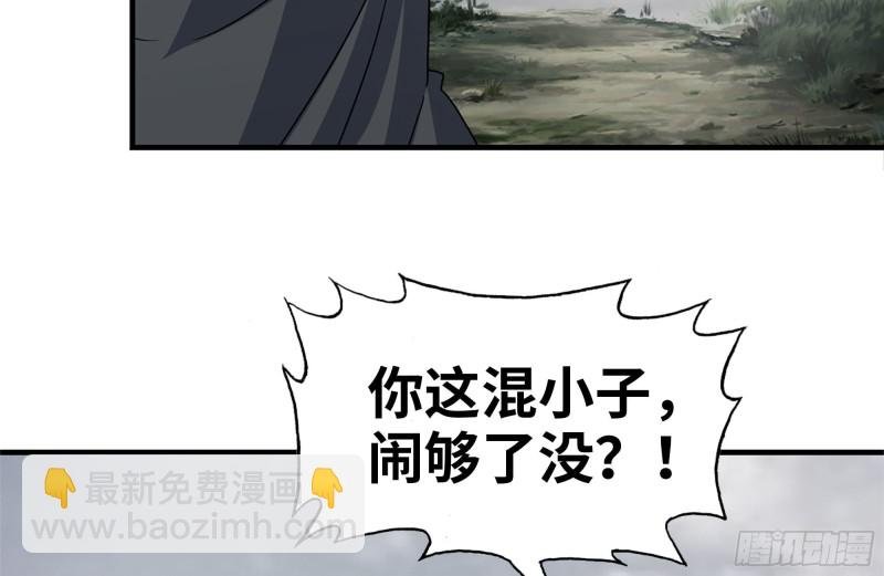 135-与小混混对线