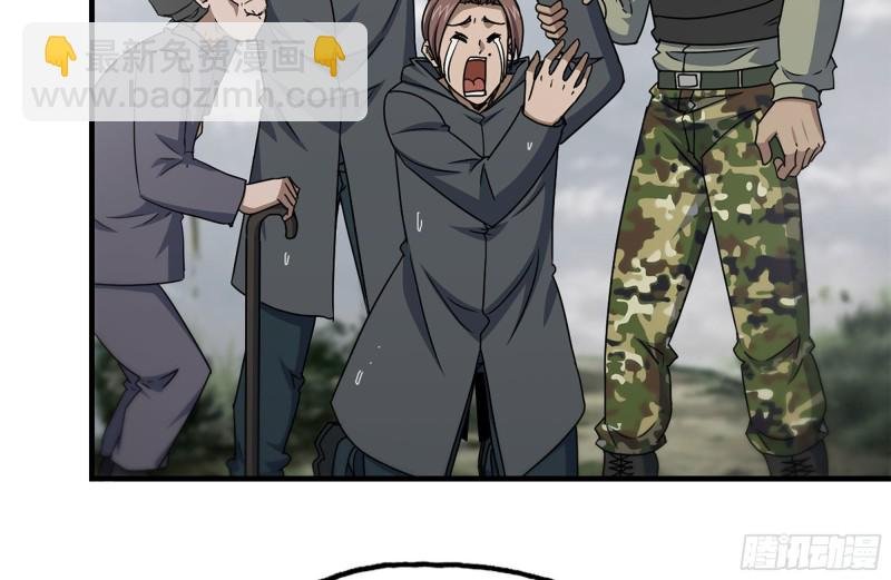 135-与小混混对线