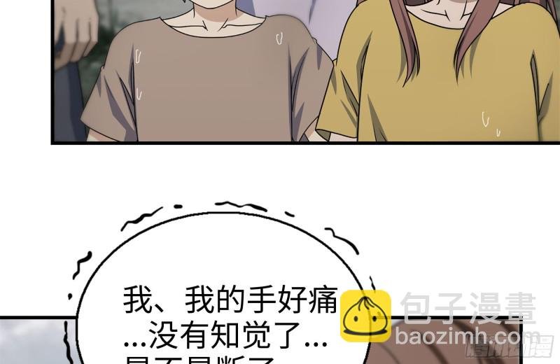 135-与小混混对线