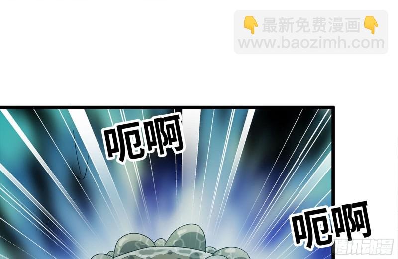 137-青蛙军团？