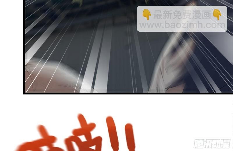 138-大战尸王