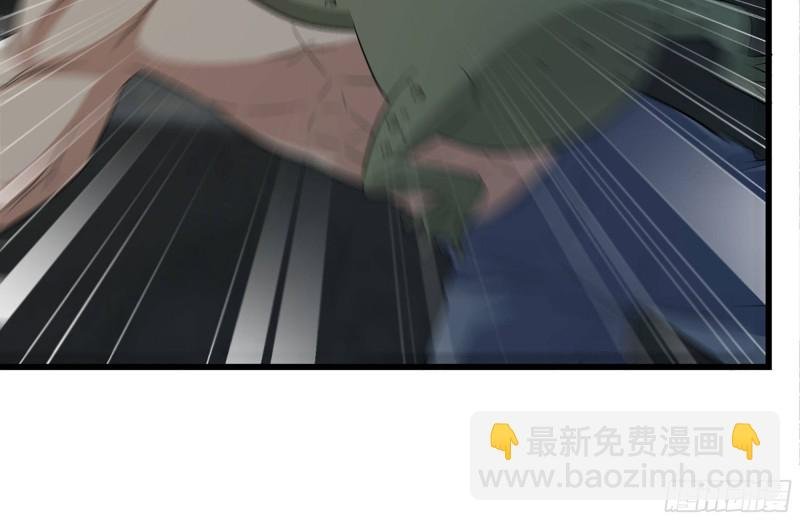 138-大战尸王