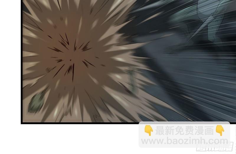 138-大战尸王